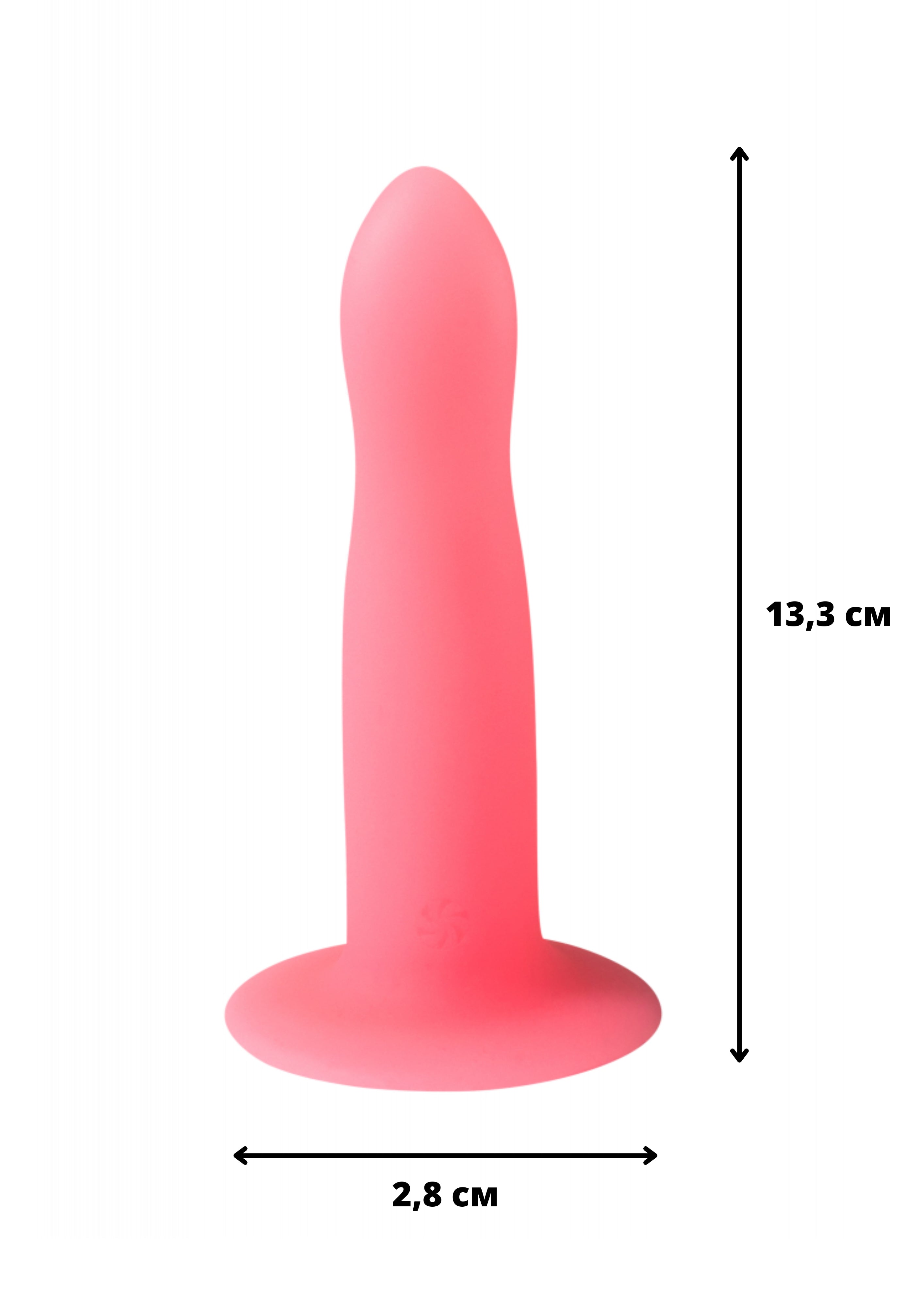 Lola Games - Fluorescent Dildo Light Keeper - Pink