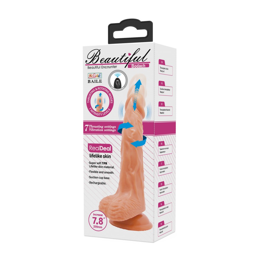 Beautiful Bodach 7.8" Vibrating Dildo with Remote Control