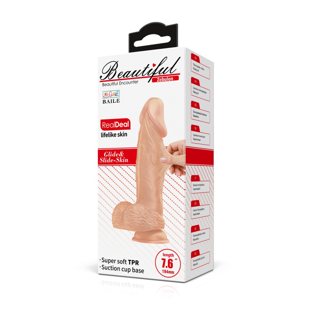 Beautiful Zebulon dildo 7.6" Flesh