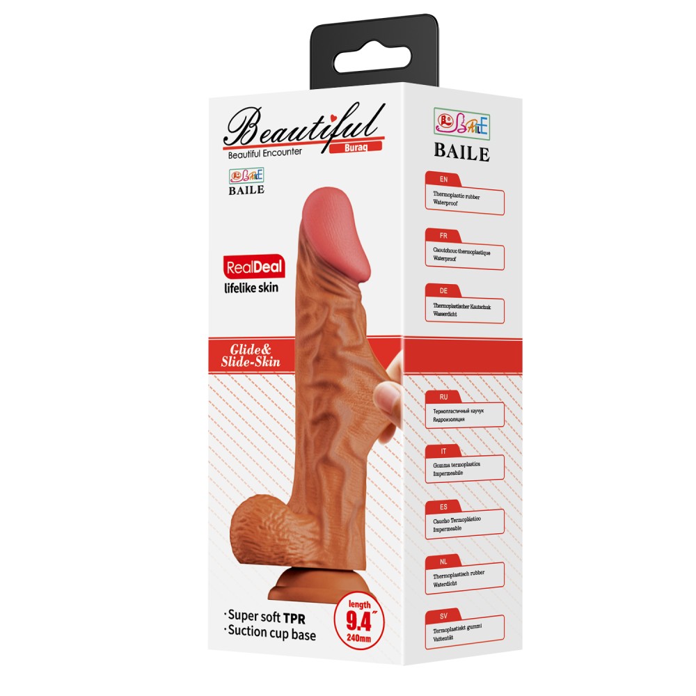 Beautiful Buraq 9.4" Brown Dildo