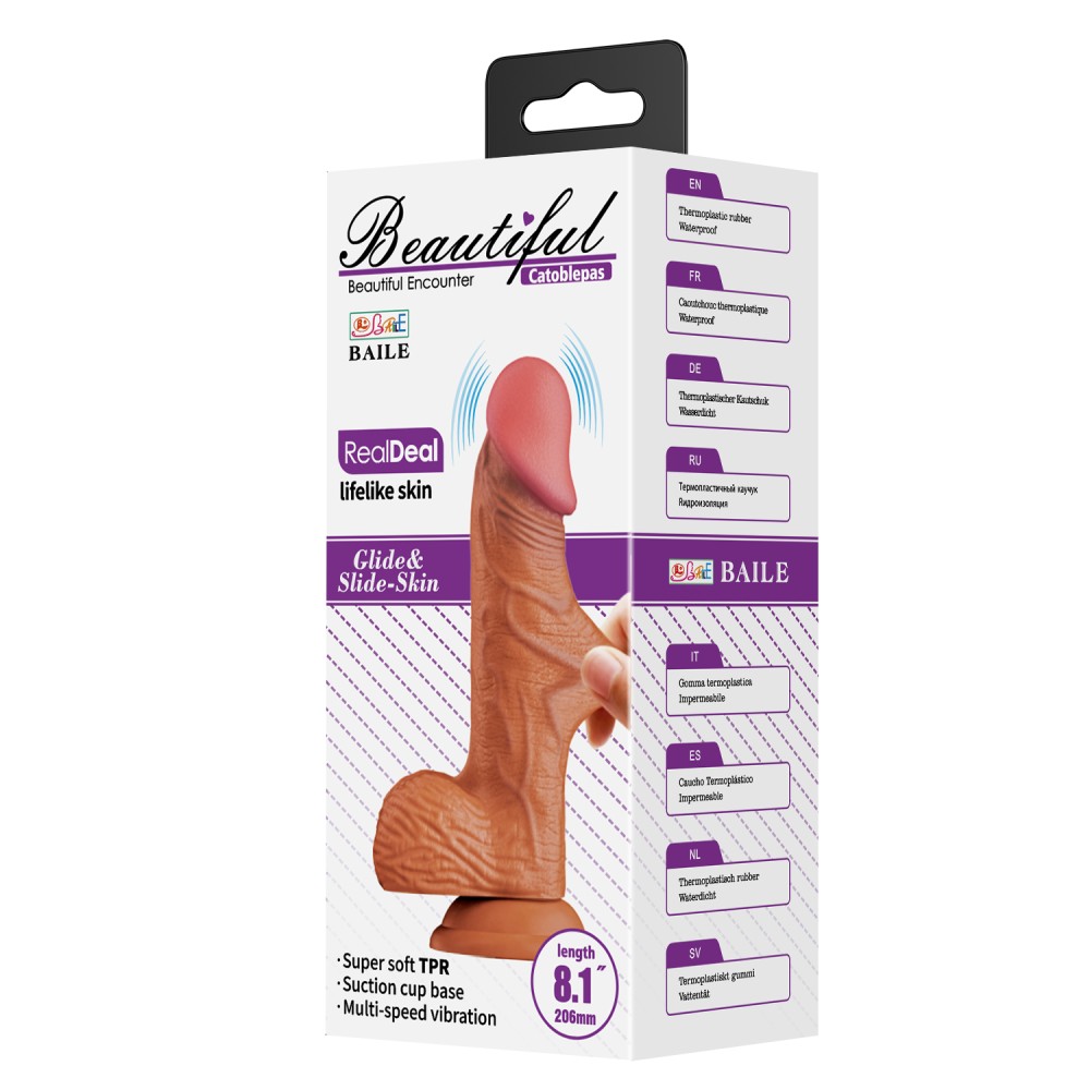 Beautiful Catoblepas 8.1" Brown Vibrating Dildo